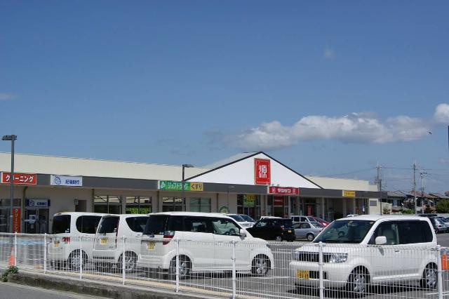 ベイサイドヒルの周辺|スーパーまで900ｍ