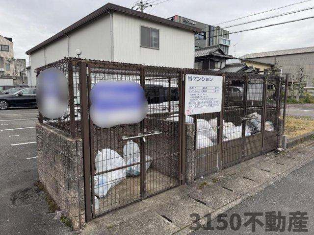 ハイツ南のその他共用部分