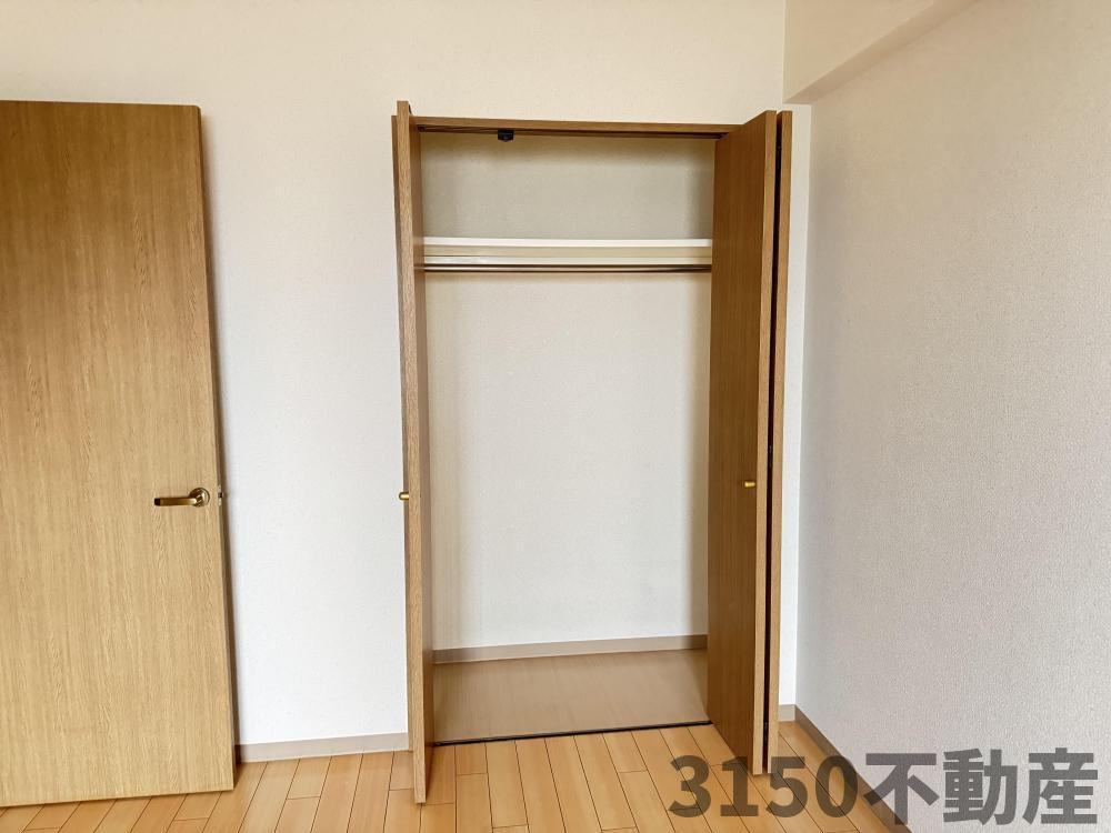 ハイツ南の収納