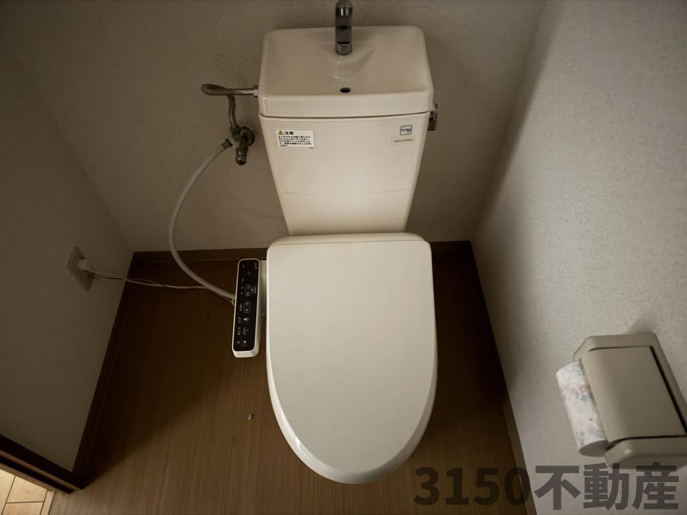 ハイツ南のトイレ