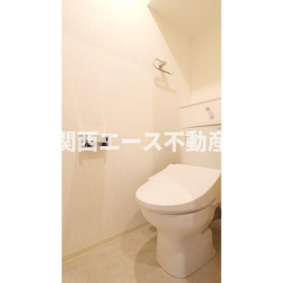 【トイレ】 | プレジオ永和ASIAN