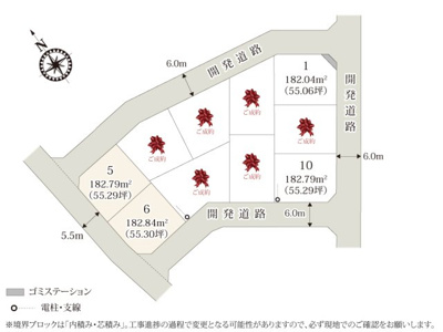 【区画図】 | 全区画55坪以上と、建物と駐車スペースが収まる広さです。
大規模分譲地の一部となっているため、同じ時期に建つ住宅が多く、ご近所づきあいも安心です。