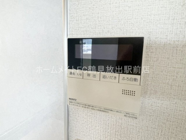 大阪市鶴見区放出東２丁目の賃貸マンションの設備