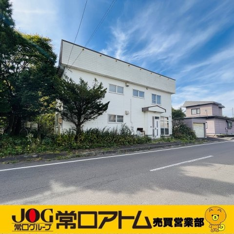登別市登別本町3丁目15-8　中古住宅
