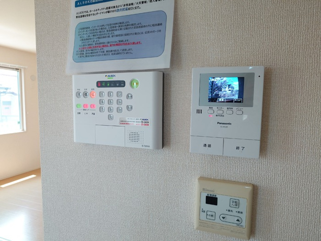 【セキュリティ】 | 安心のALSOKホームセキュリティー