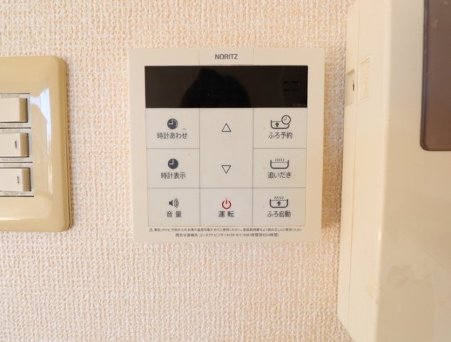 熊本市南区平成１丁目のアパートのその他