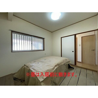 【収納】 | 第一寿コーポ