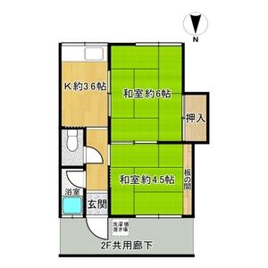 【間取り】 | 第一寿コーポ