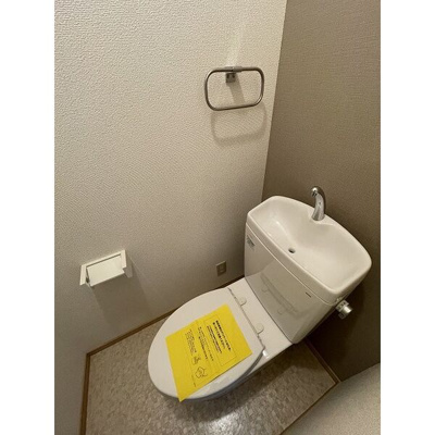 【トイレ】 | 第一寿コーポ