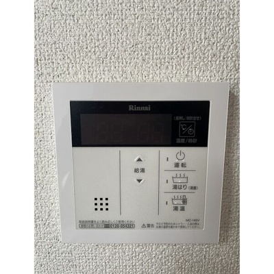 【設備】 | 第一寿コーポ