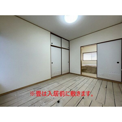 【和室】 | 第一寿コーポ
