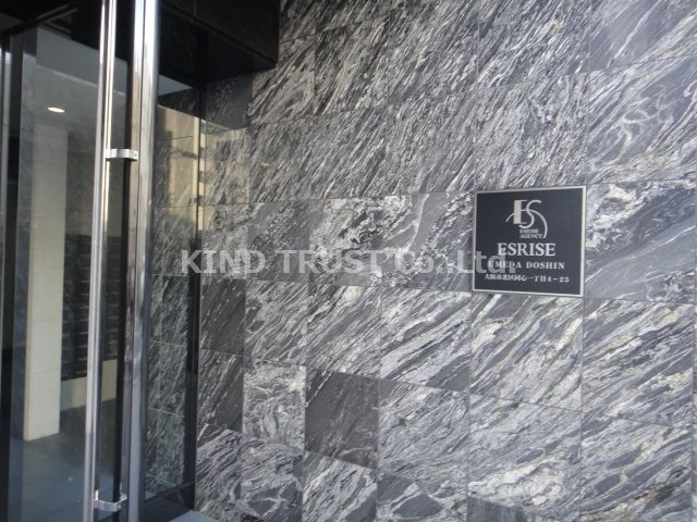 エスライズ梅田DOSHINのエントランス|ゆとりのあるエントランスです