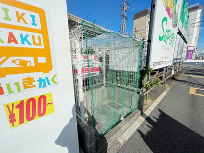 【その他共用部分】 | ST PLAZA SAKURAYAMA【名古屋市賃貸・オートロック付】