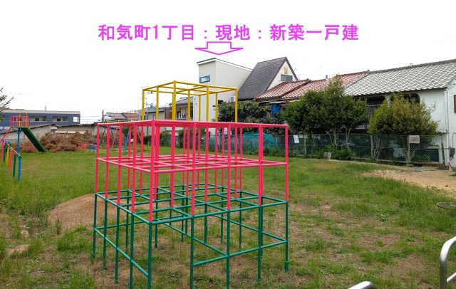 【庭】の画像