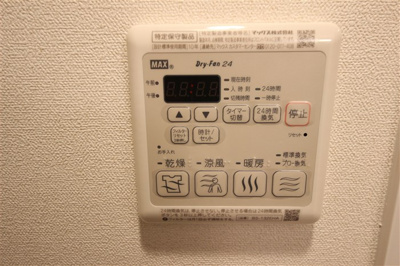 【設備】 | プレサンス松屋町グレース