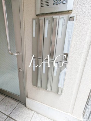 【その他共用部分】 | ピアネータ | 集合ポストです。