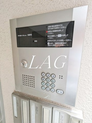 【セキュリティ】 | ピアネータ | オートロックです。