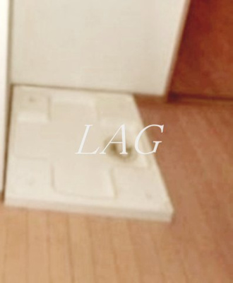 【設備】 | ピアネータ | 室内洗濯機置場です。