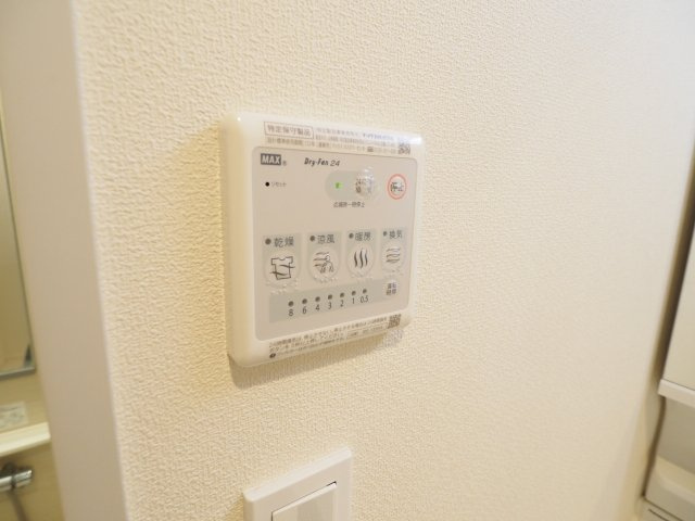 【設備】 | Arietta下高井戸 | 雨の日や冬場も活躍する乾燥機能付きです