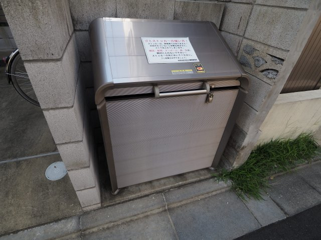 【その他】 | Arietta下高井戸 | 日々の生活に欠かせない敷地内ゴミストッカー完備
