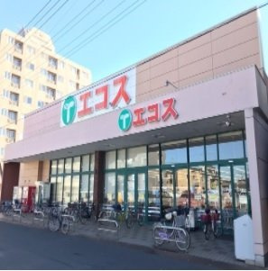 リンの周辺|エコスまで800m