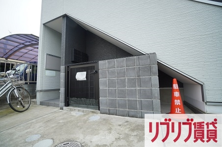 ドメーヌ・アンのその他共用部分
