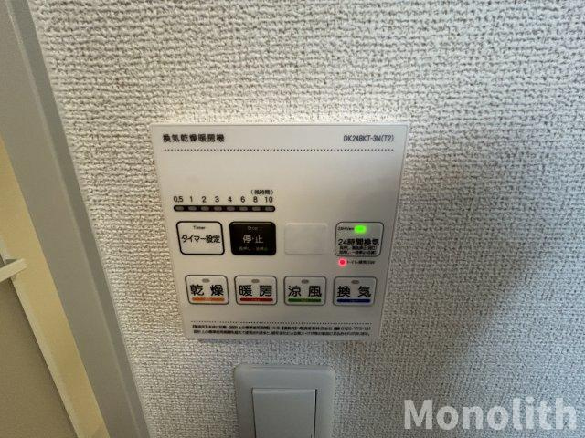 アルバエレガンテⅠの設備