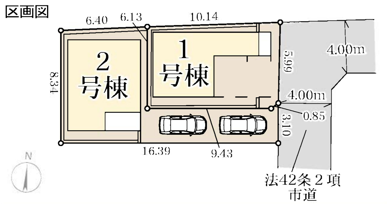 横浜市鶴見区朝日町2丁目 新築戸建て【仲介手数料無料】カースペース2台の区画図
