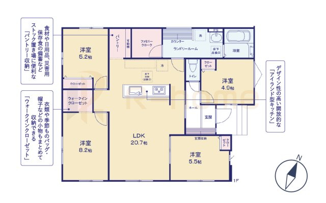 ひたちなか市中根12期　新築戸建て　1号棟の間取り|4LDK＋WIC＋FC＋パントリー、土地面積240.00m2、建物面積95.55m2