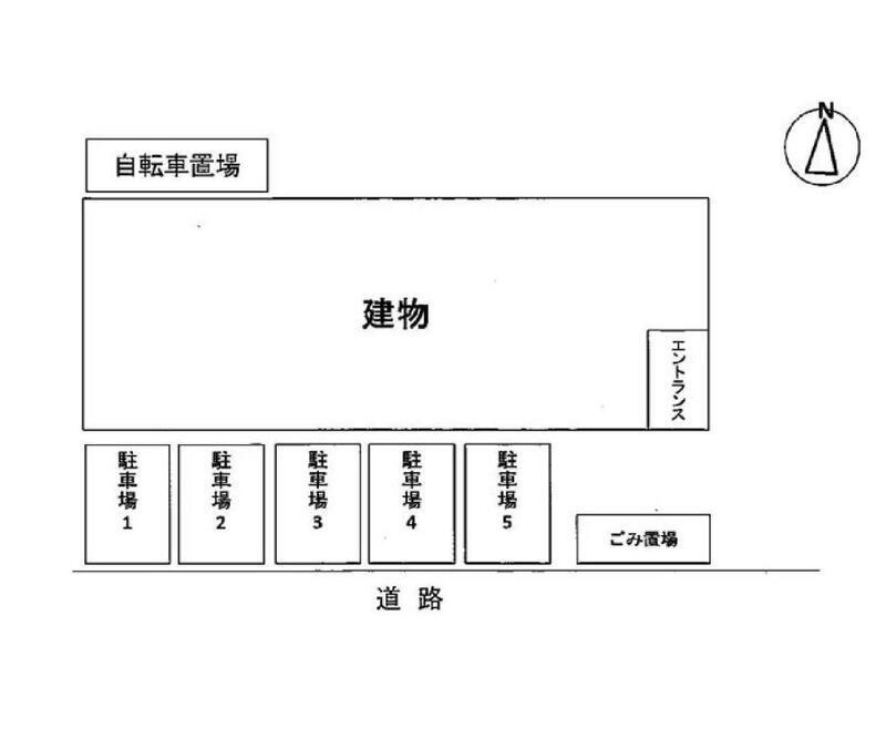 府中フォレストメゾン是政のその他共用部分