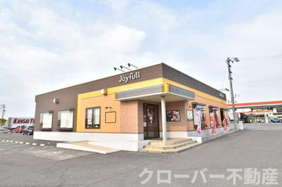 【周辺】 | マリベール善通寺 | ジョイフル善通寺店 １，８５２ｍ