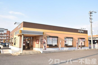 【周辺】 | マリベール善通寺 | ジョイフル善通寺店