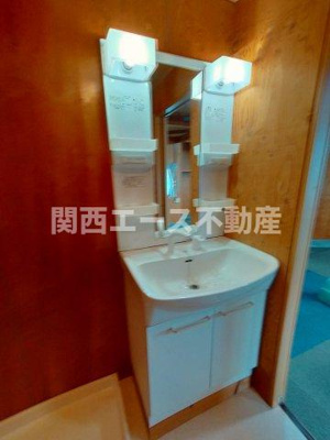 【洗面所】 | イーストレジデンス永和