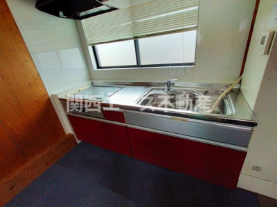 【キッチン】 | イーストレジデンス永和