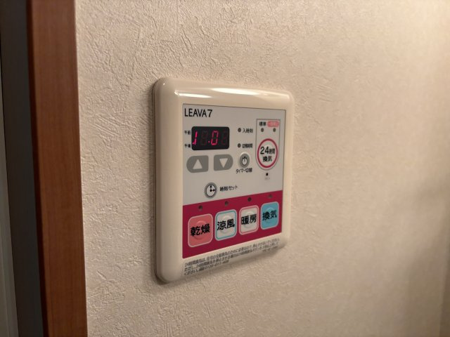 神戸市西区二ツ屋２丁目のアパートの浴室