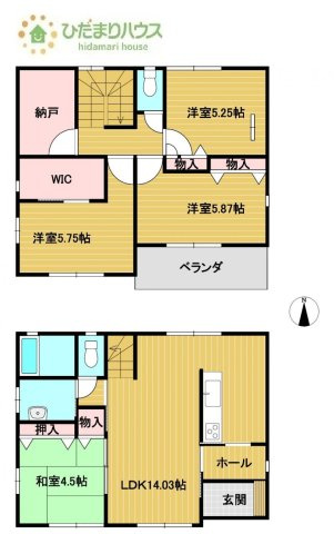 【間取り】 | 坂東市辺田　中古戸建 | ウォークインクローゼットや納戸など収納を重視した実用性の高い間取りです！！