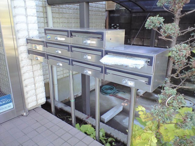 ムーンミストのその他共用部分|集合ポスト