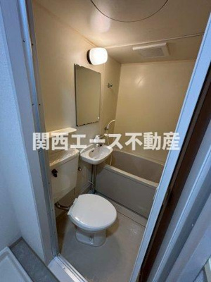 【トイレ】 | 五百石マンション