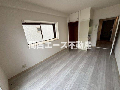 【居間・リビング】 | 五百石マンション