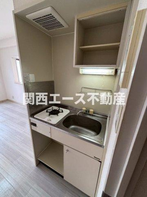 【洗面所】 | 五百石マンション