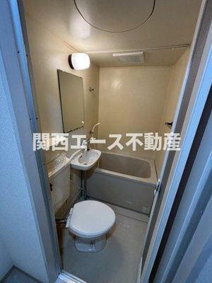 【浴室】 | 五百石マンション