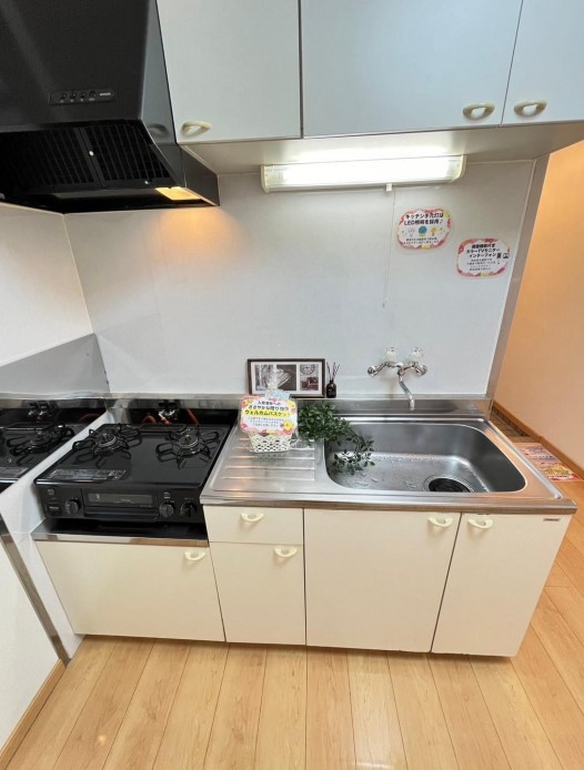 ベルメゾン50のキッチン