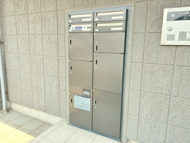 キュロコ小平のその他共用部分|★不在時に便利な宅配ボックス付き★