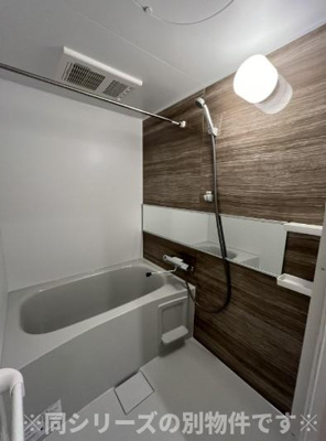 【浴室】 | アプリーレ井尻　★プライスホームなら仲介手数料が割引価格です！★