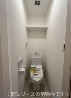 【トイレ】 | アプリーレ井尻　★プライスホームなら仲介手数料が割引価格です！★