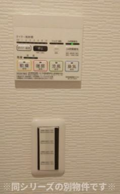 【その他共用部分】 | アプリーレ井尻　★プライスホームなら仲介手数料が割引価格です！★