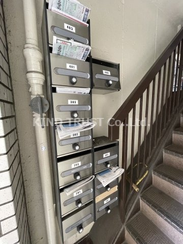 本庄ハイツのその他共用部分