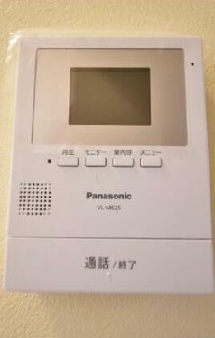 【セキュリティ】