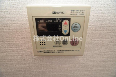 【設備】 | ロータリーマンション稲田