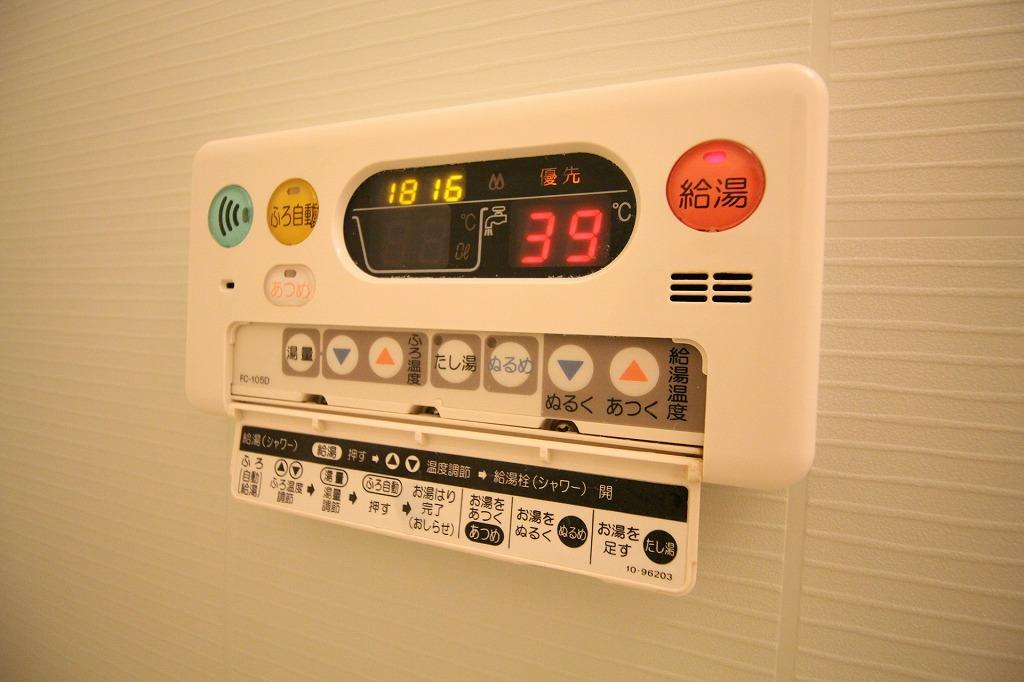 グラン・アビタシオンの設備|※同物件の別のお部屋の写真です※